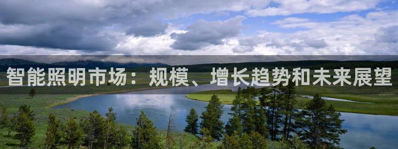 云顶国际ktv会所地址