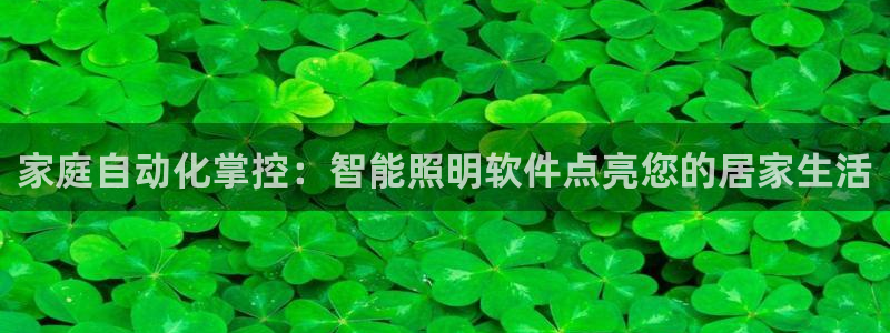 云顶国际麻将胡了