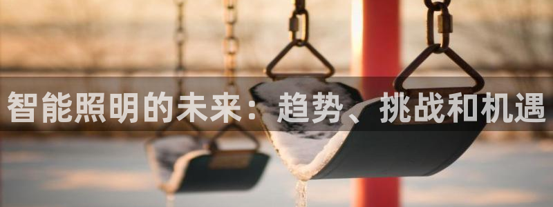 云顶pc