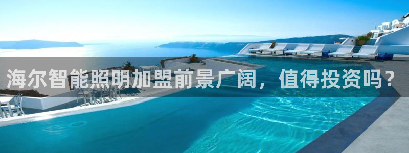 云顶集团游戏app苹果版
