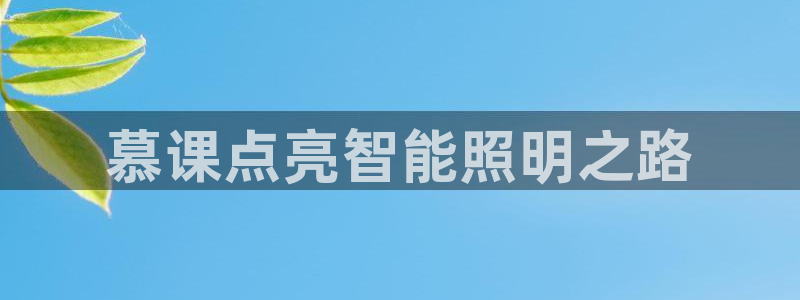 临沂云顶国际