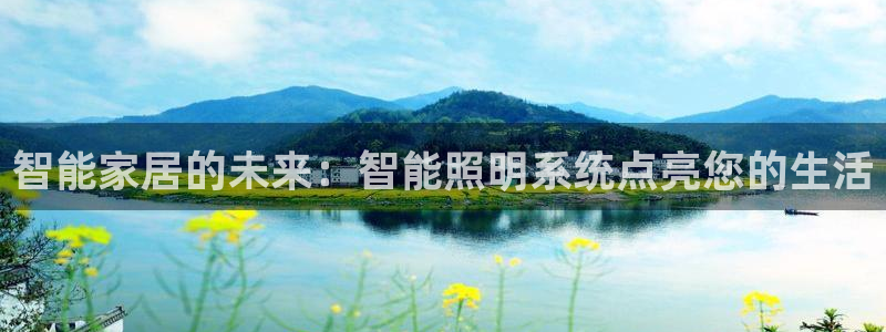 云顶国际服s11什么时候上线
