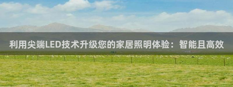 云顶mg网址