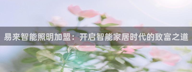 云顶国际官网app下载安装