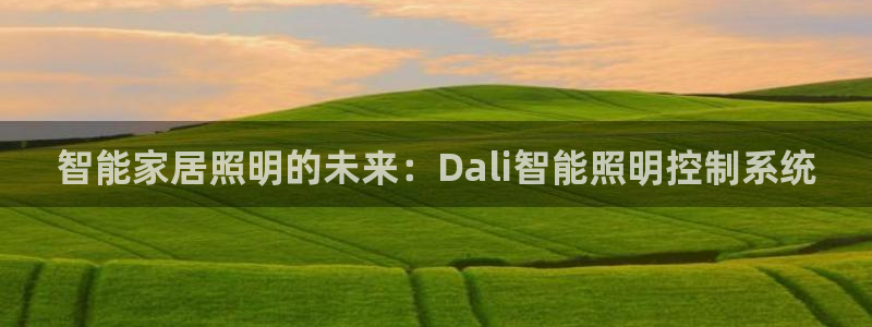 云顶国际能提现吗安卓