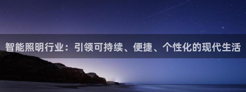 云顶国际商业广场 停车