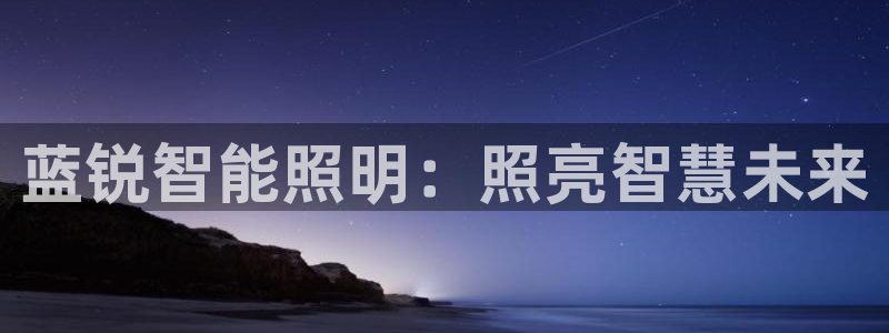 南昌云顶国际公馆是商品房吗