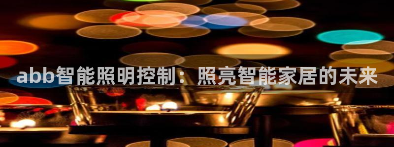 云顶国际网站怎么进不去了