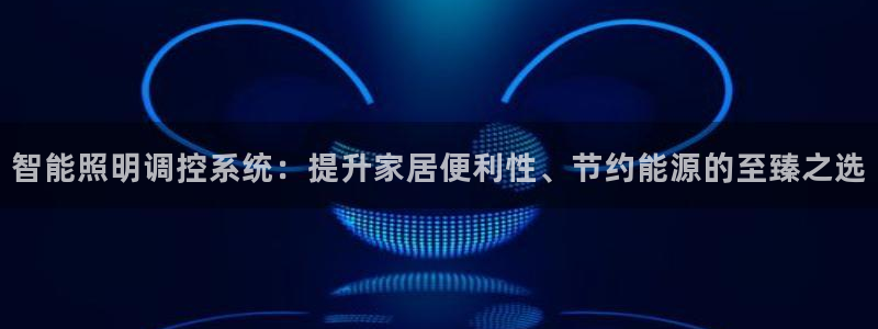 云顶国际物流官网网址