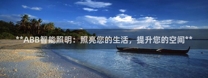 云顶国际宴会中心怎么样