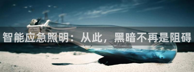 云顶国际大酒店有外卖吗