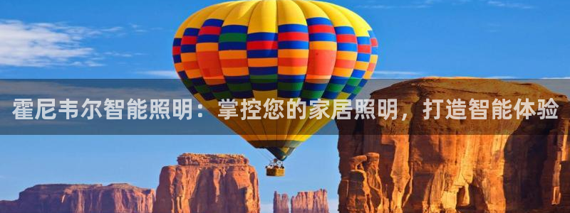 云顶国际麻将胡了几张牌