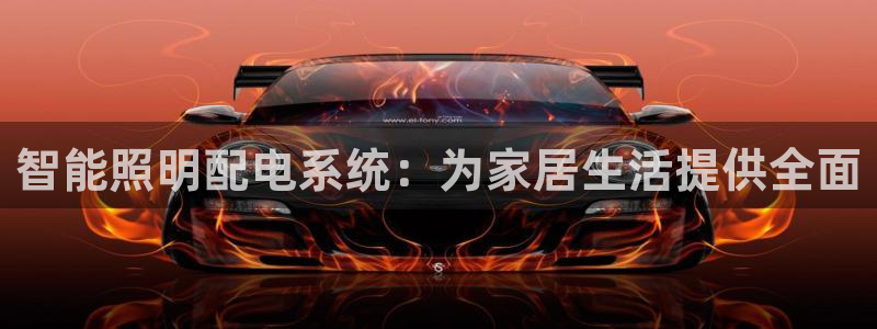 云顶国际物流官网网址