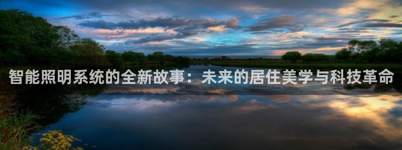 云顶游戏网站网址