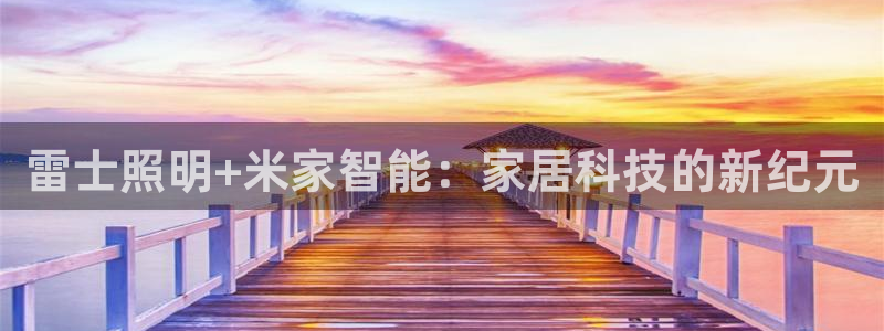 云顶线路快速检测中心
