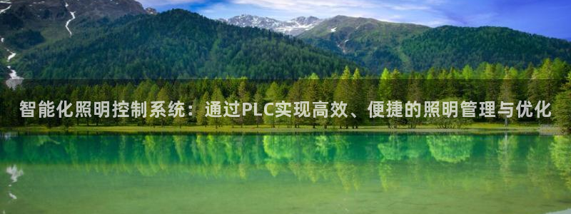 云顶国际电子游戏怎么玩