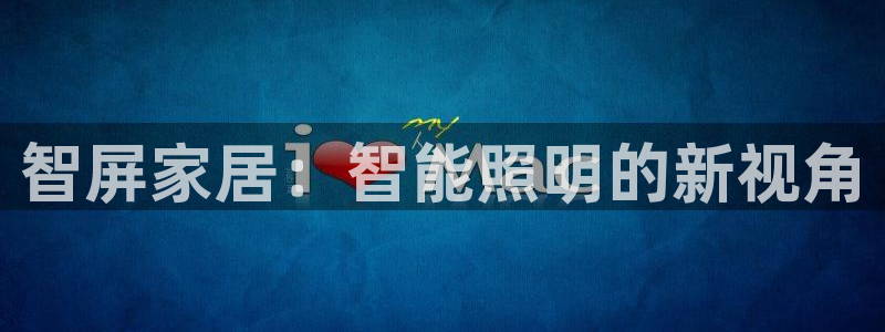 云顶国际会所电话