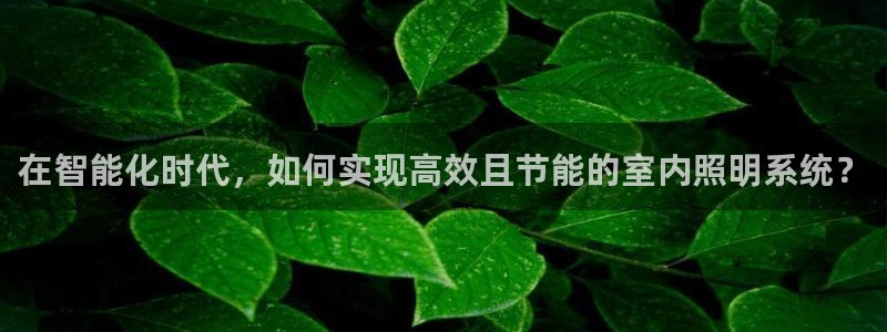 云顶国际前台电话是多少