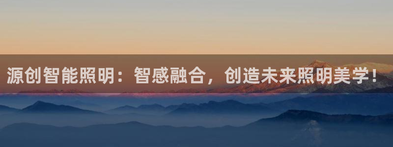 云顶国际测试服免费领取