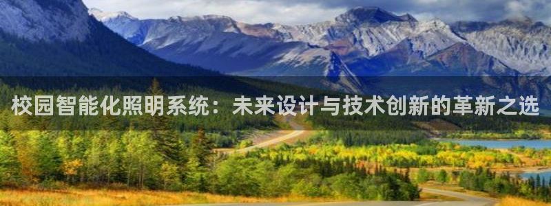 云顶国际服更新了吗