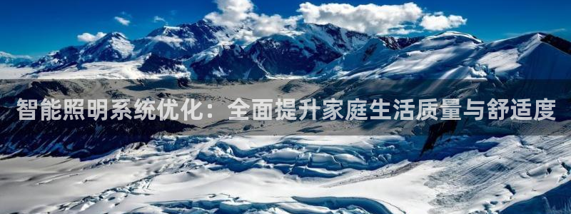 云顶国际部HKDSE