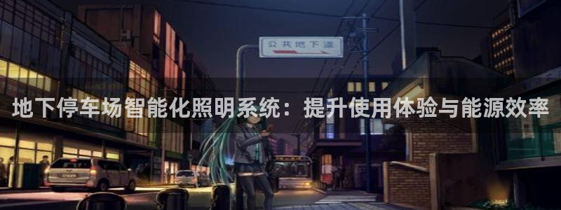 云顶国际平台提款受阻