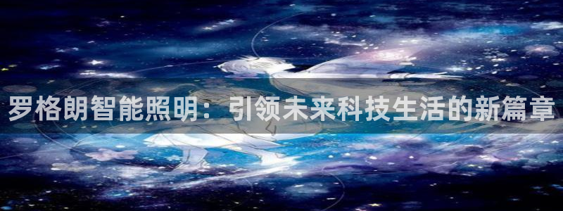 云顶国际宴会中心通达店