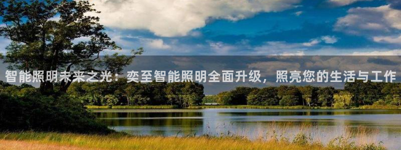 云顶国际服什么时候更新赛季