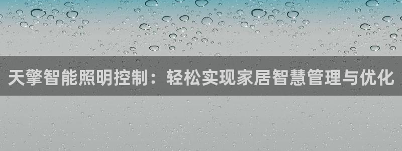 南昌云顶国际公馆是商品房吗