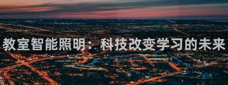 云顶国际服更新s11了吗