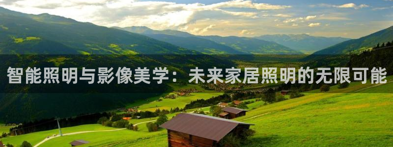 太原云顶国际酒店很吓人