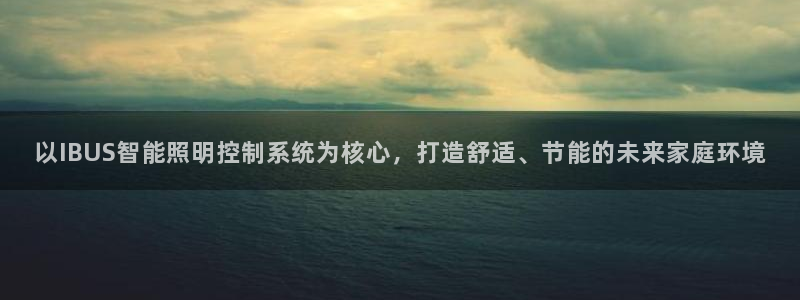 云顶国际网站2713366