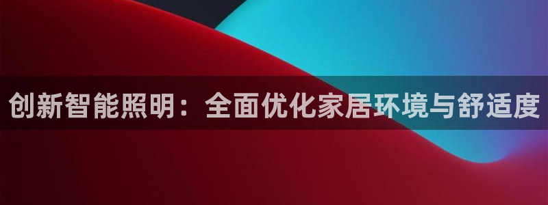 香港云顶集团老板