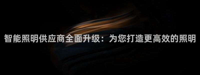 yd11000云顶