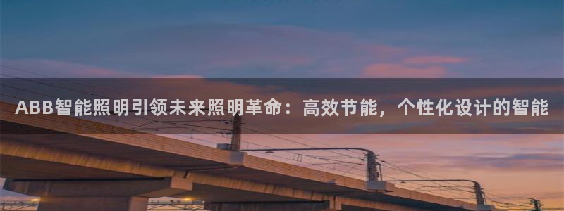 云顶国际投资有限公司