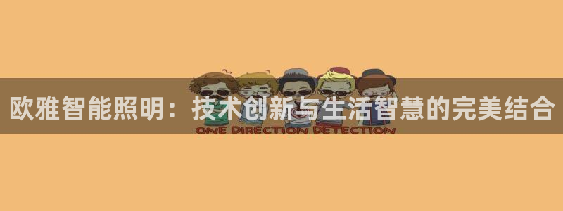 云顶国际大厦在什么地方