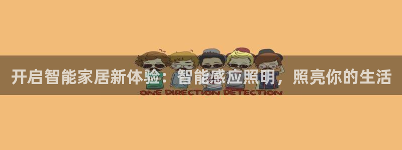 云顶国际能提现吗安卓