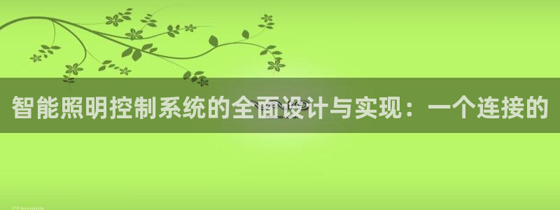 云顶国际酒店位置从后王坐几路公交车太原
