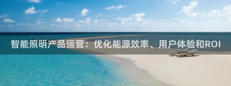 太原云顶国际酒店郝睿