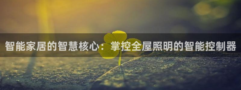 云顶集团welcome官网
