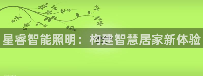 云顶国际培训中心