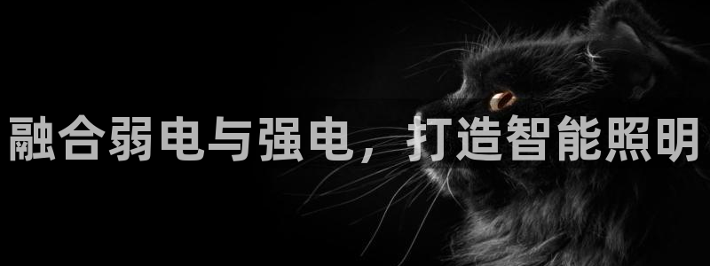 云顶国际会议中心电话