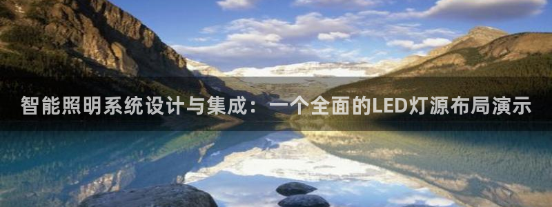 云顶国际贴吧